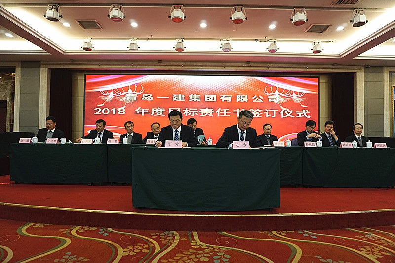 佰福国际(中国游)官方网站