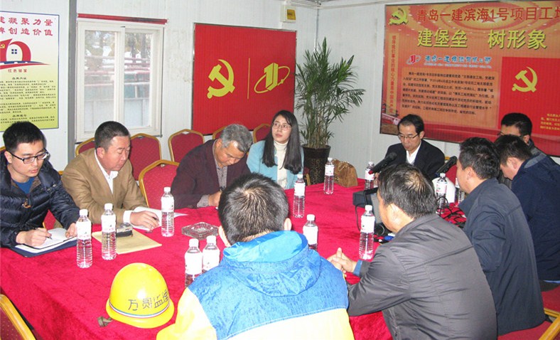 佰福国际(中国游)官方网站