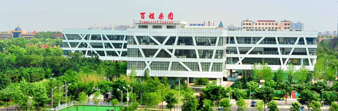 佰福国际(中国游)官方网站