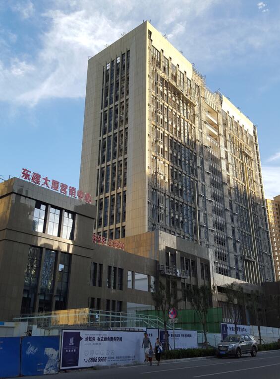 佰福国际(中国游)官方网站