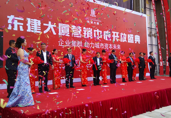 佰福国际(中国游)官方网站