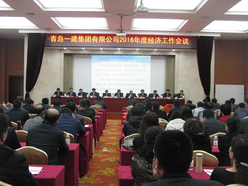 佰福国际(中国游)官方网站