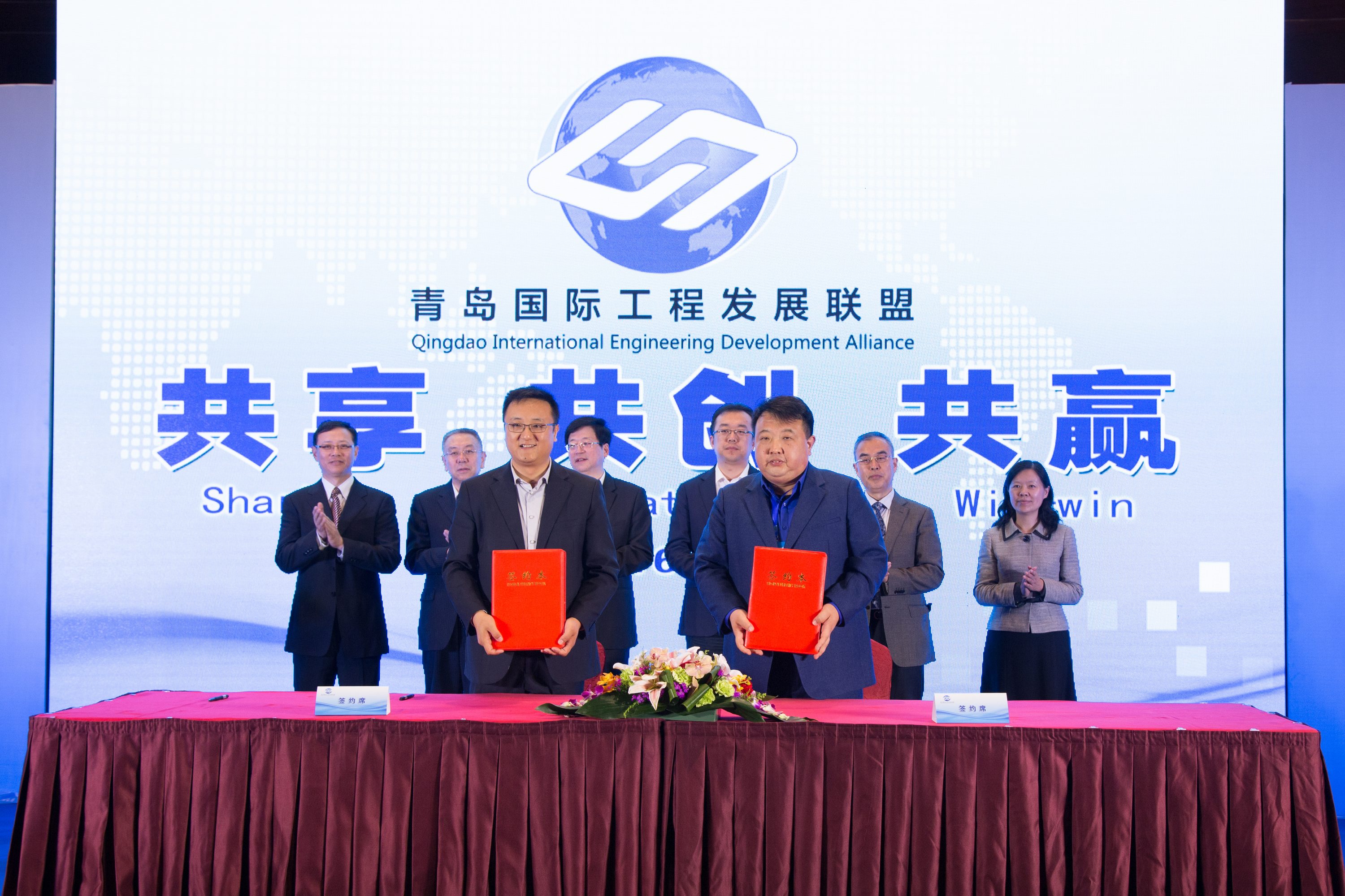 佰福国际(中国游)官方网站
