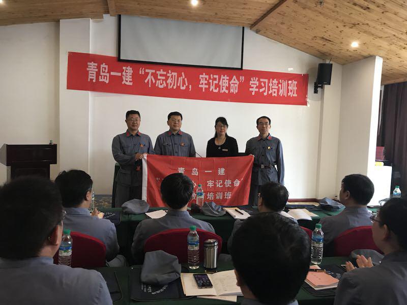 佰福国际(中国游)官方网站