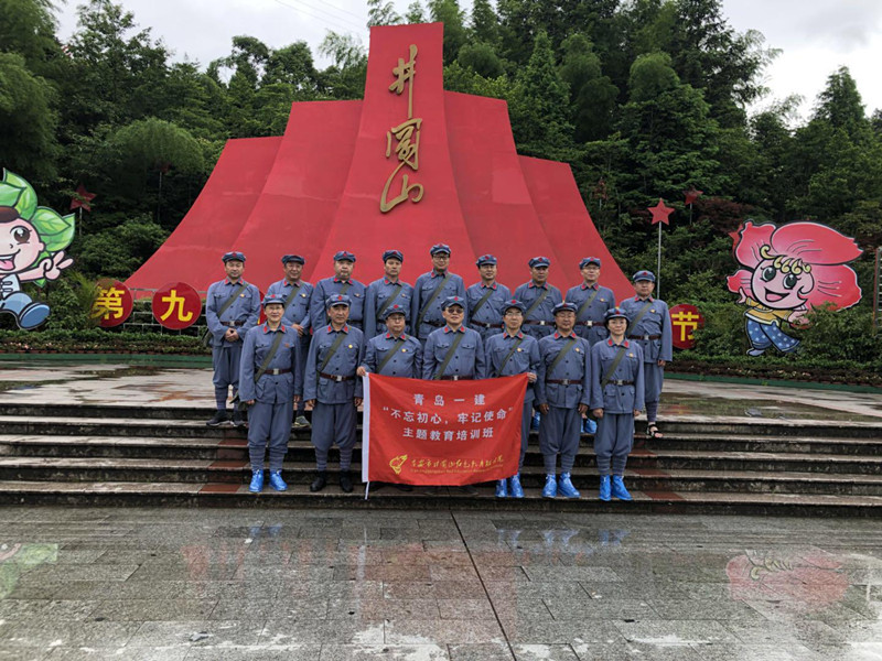 佰福国际(中国游)官方网站