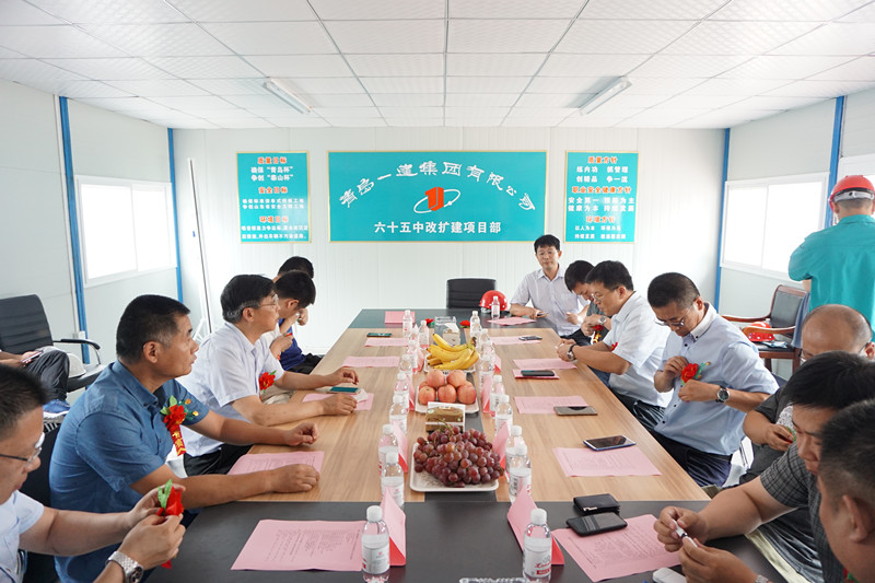 佰福国际(中国游)官方网站