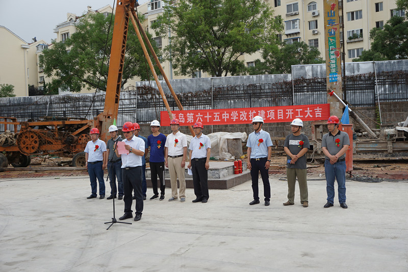 佰福国际(中国游)官方网站