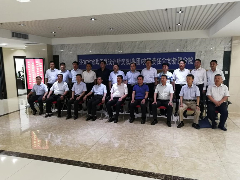 佰福国际(中国游)官方网站