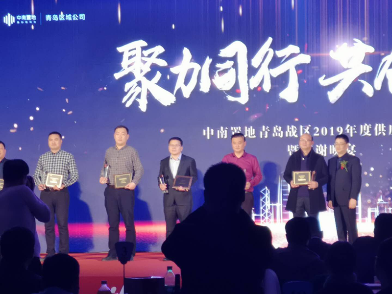 佰福国际(中国游)官方网站