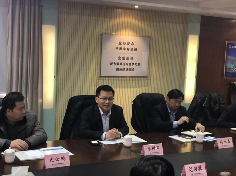 佰福国际(中国游)官方网站