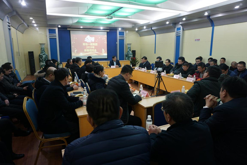 佰福国际(中国游)官方网站