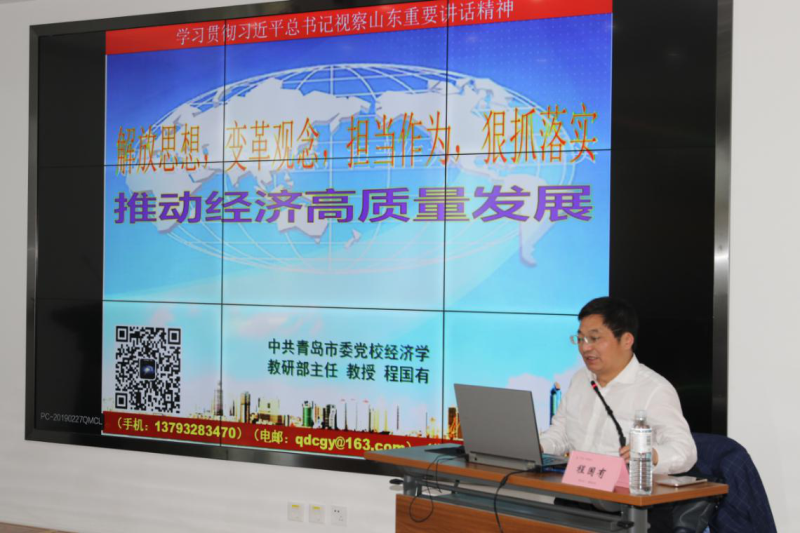 佰福国际(中国游)官方网站