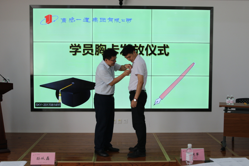 佰福国际(中国游)官方网站