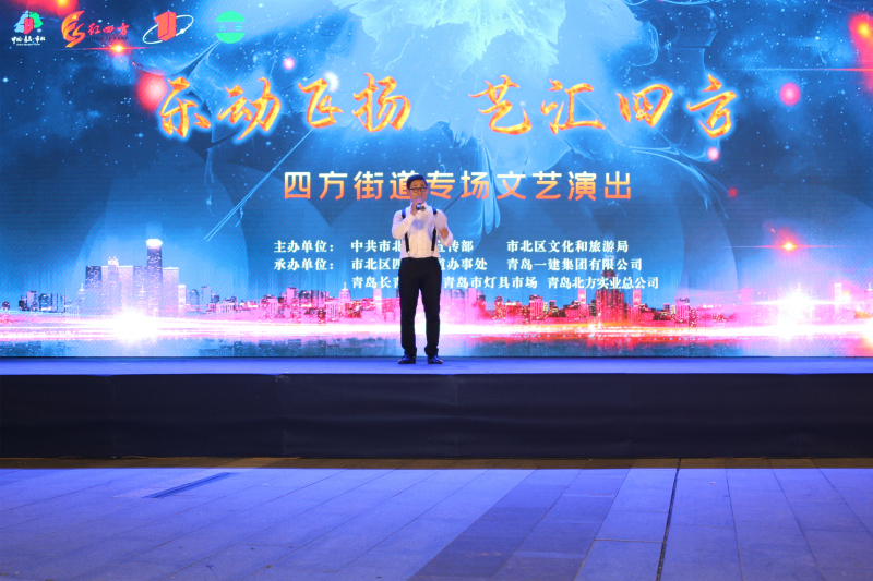 佰福国际(中国游)官方网站