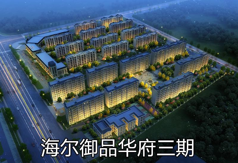 佰福国际(中国游)官方网站