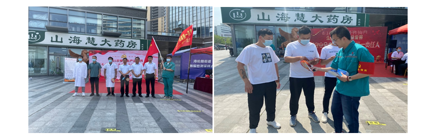 佰福国际(中国游)官方网站