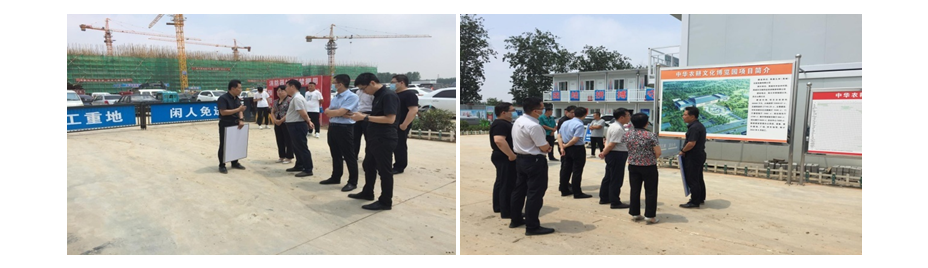 佰福国际(中国游)官方网站