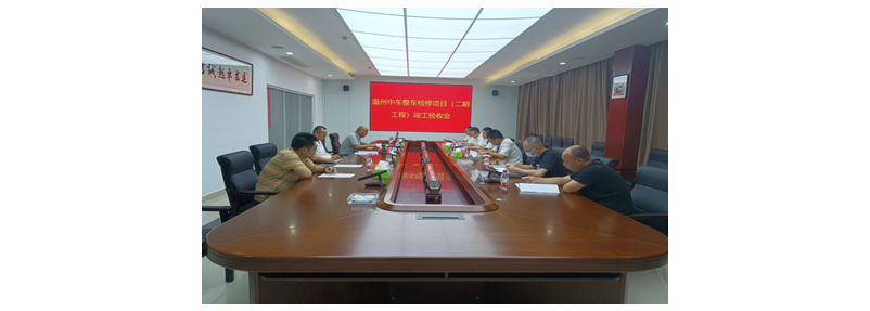佰福国际(中国游)官方网站