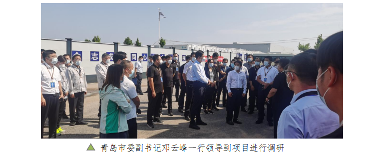 佰福国际(中国游)官方网站