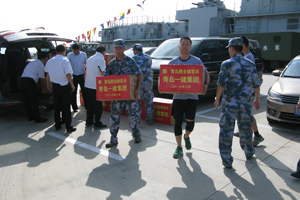 佰福国际集团领导慰问海军“青岛舰”官兵