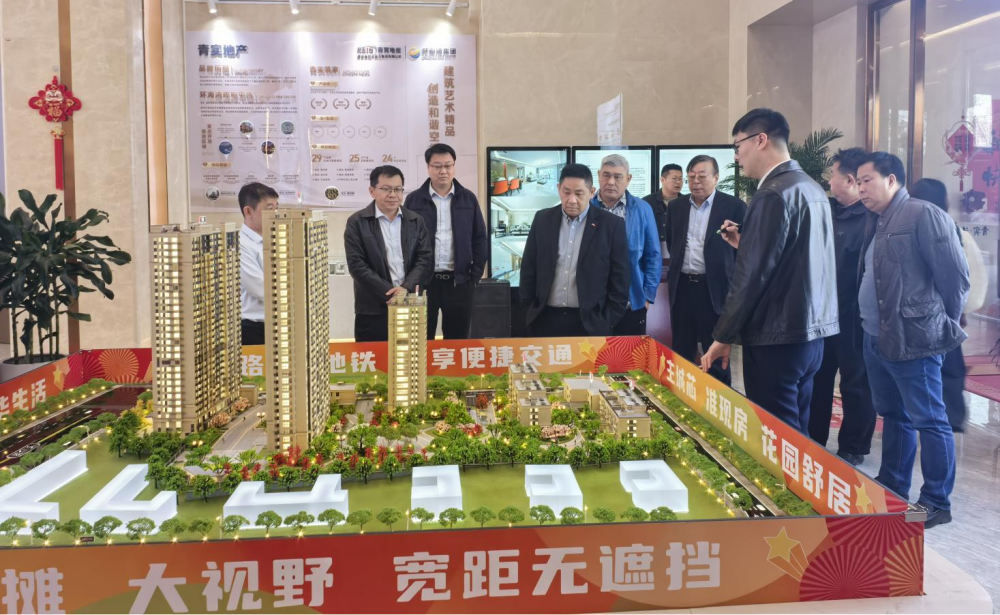 马来西亚贵宾莅临集团公司考察指导